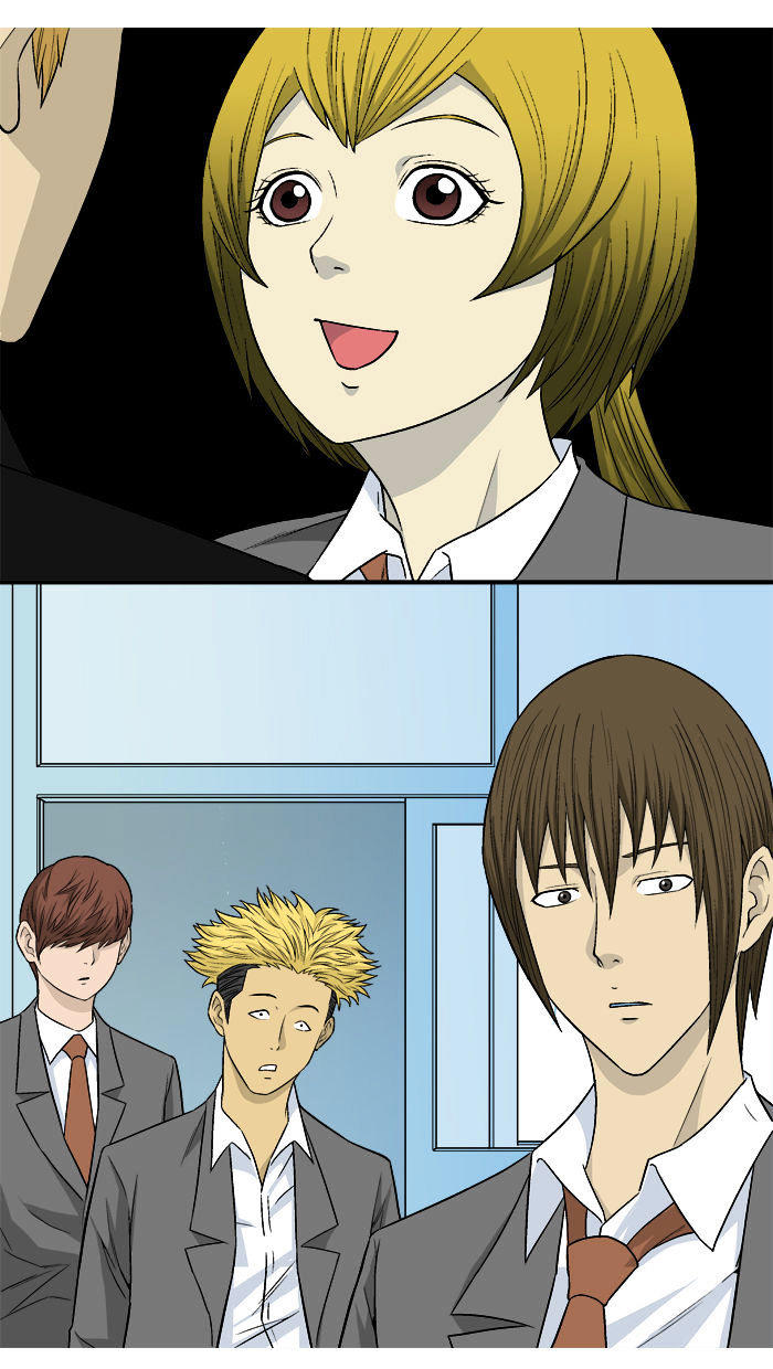 aura from another planet chapter 14 38