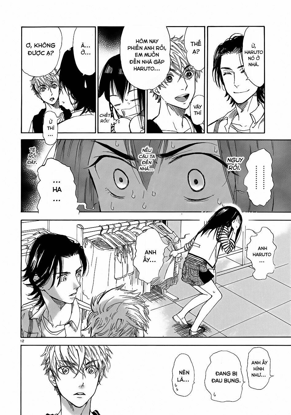 boy meets uchinaru girl chapter 1 14