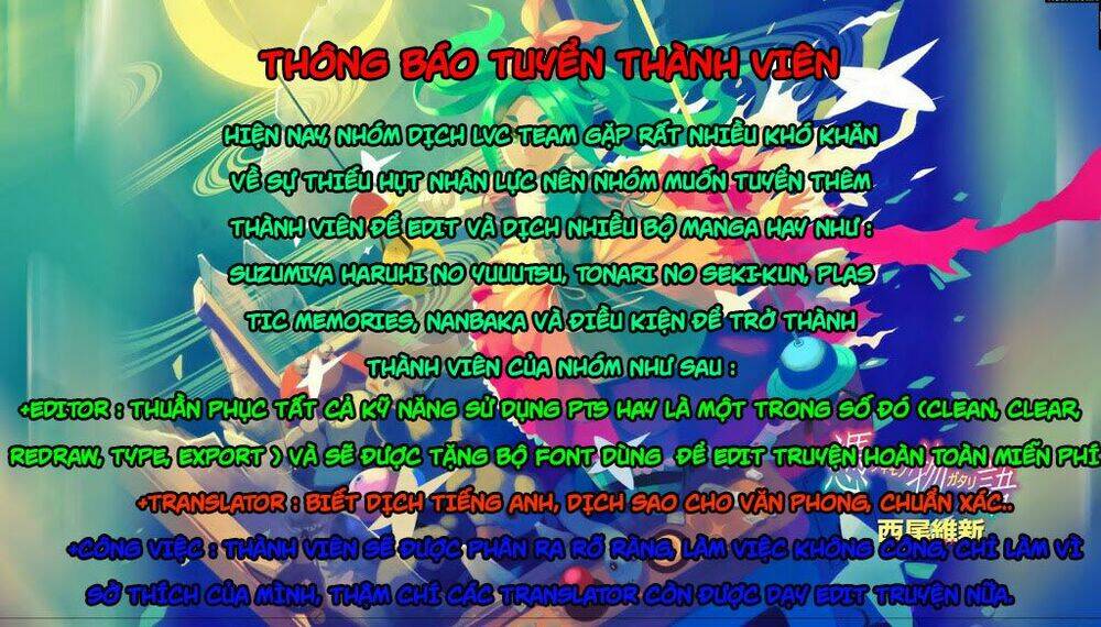 akumu koushounin chapter 3 2