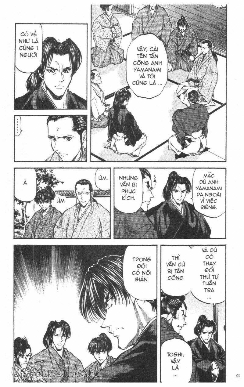 getsu seiki - sayonara shinsengumi chapter 3 98