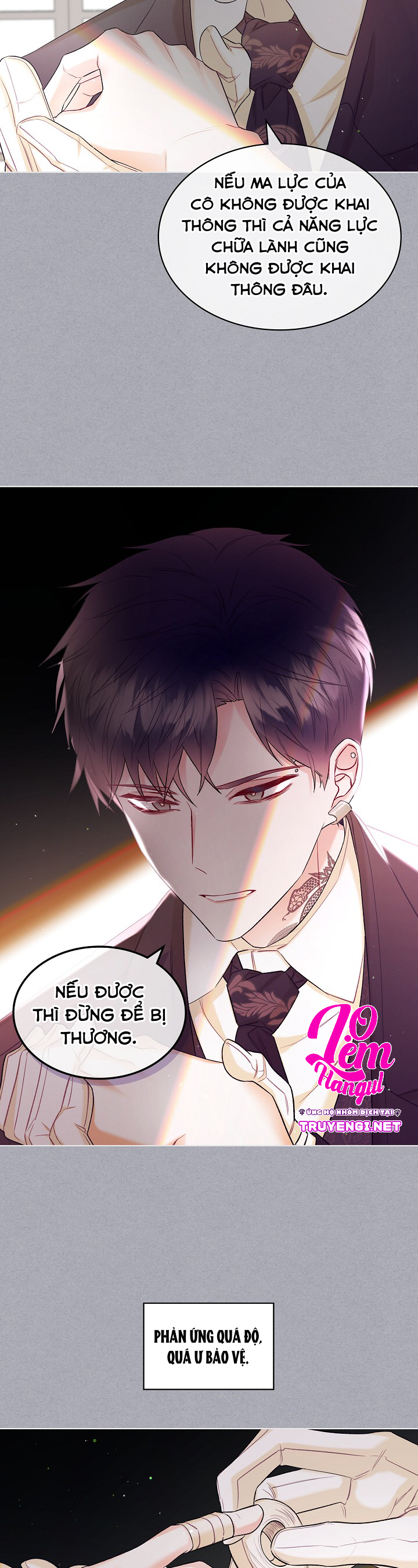 kẻ tạo ra ác nữ chapter 42 7