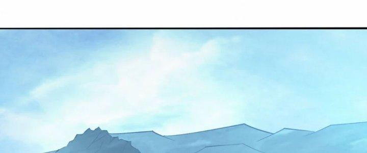 ẩn cư mười vạn năm, đời sau mời ta rời núi chapter 41 137