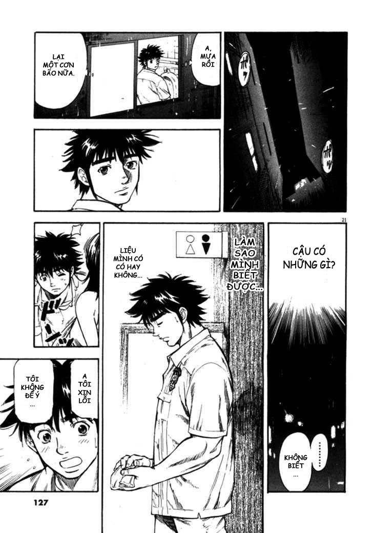 waga na wa umishi chapter 54 19