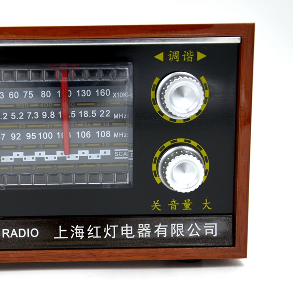 ĐÀI RADIO GỖ GIẢ CỔ HỒNG ĐĂNG HONGDENG HD-753B hàng nhập khẩu