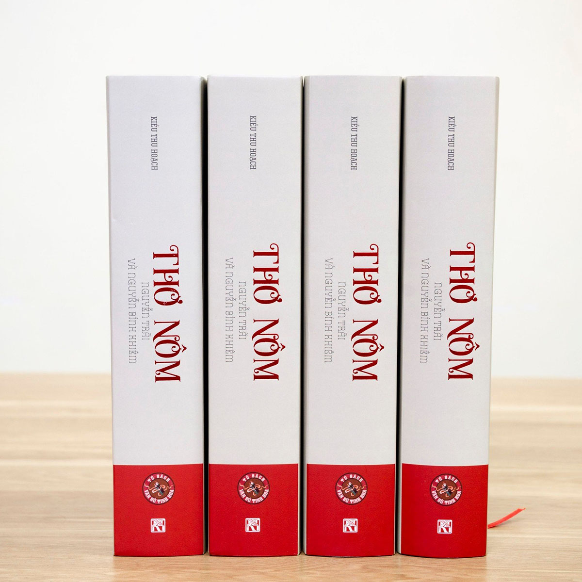 THƠ NÔM NGUYỄN TRÃI VÀ NGUYỂN BỈNH KIÊM