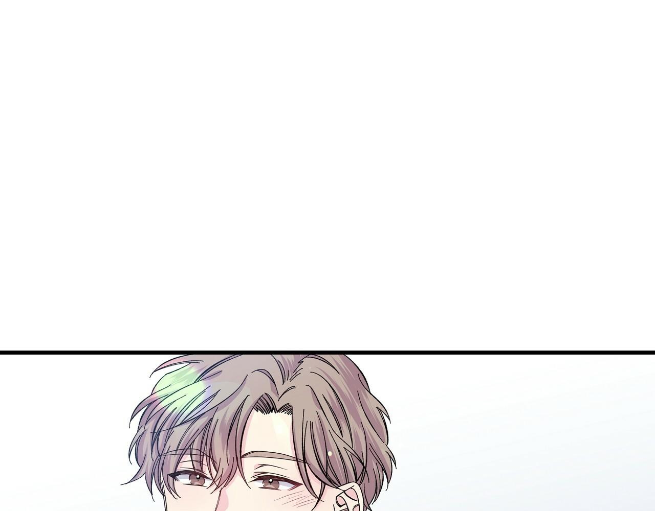 vị ngọt đôi môi chapter 24 2