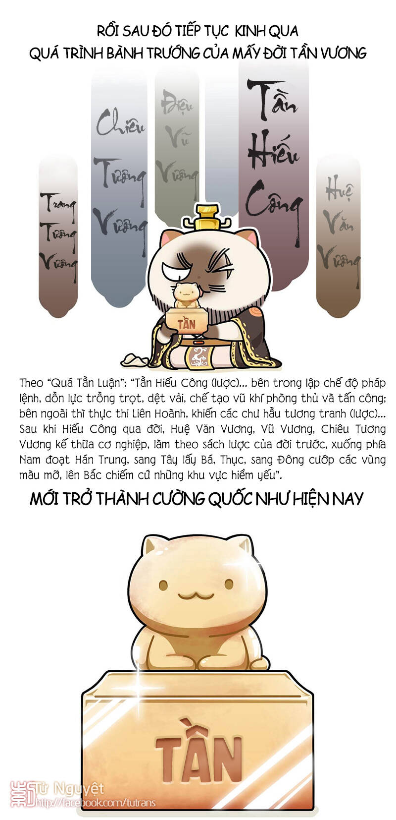 nếu lịch sử là một bầy mèo chapter 25 18