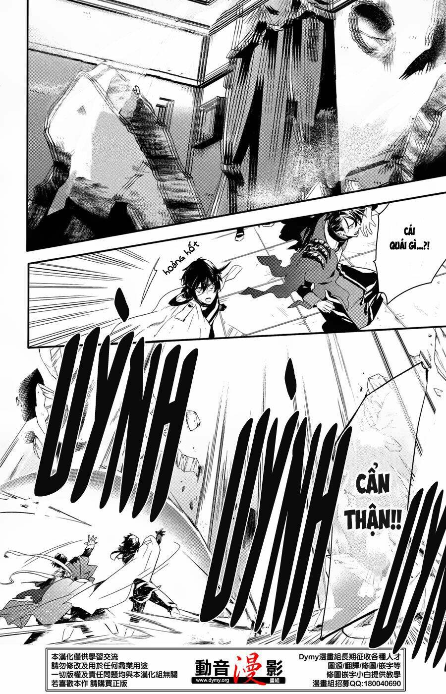 phong ấn triệu hồi ác quỷ dantalion chapter 60 6