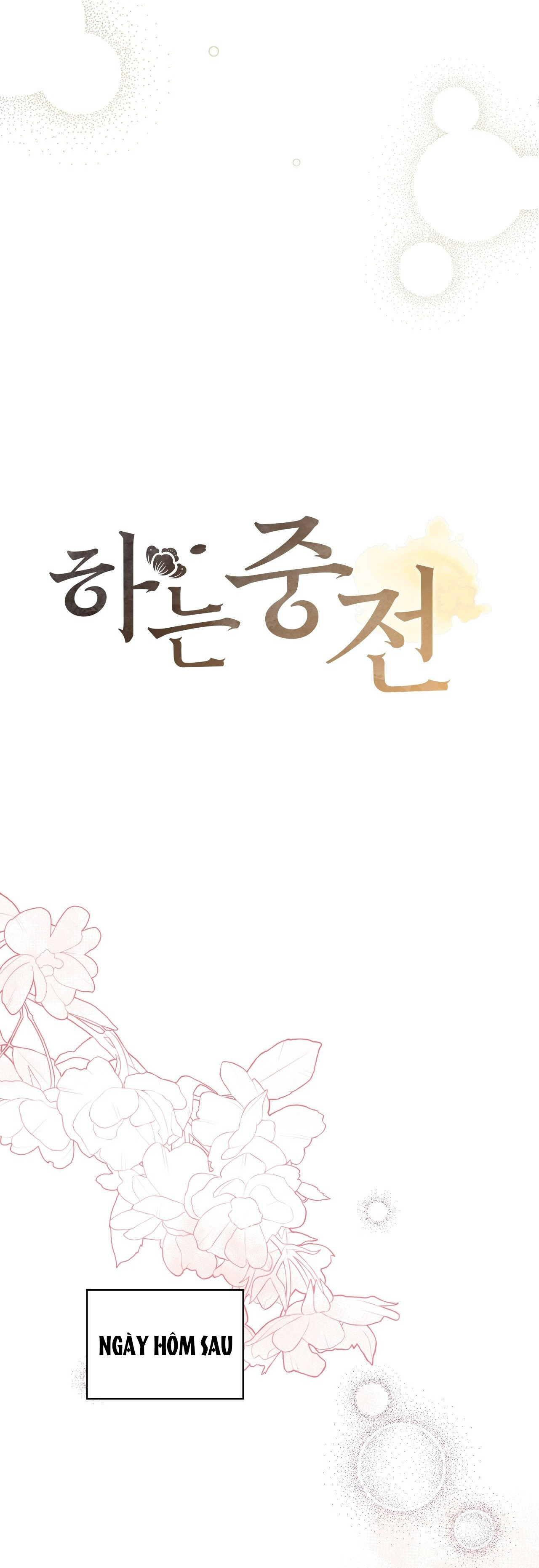 [18+] hậu cung kế chapter 13.1 3