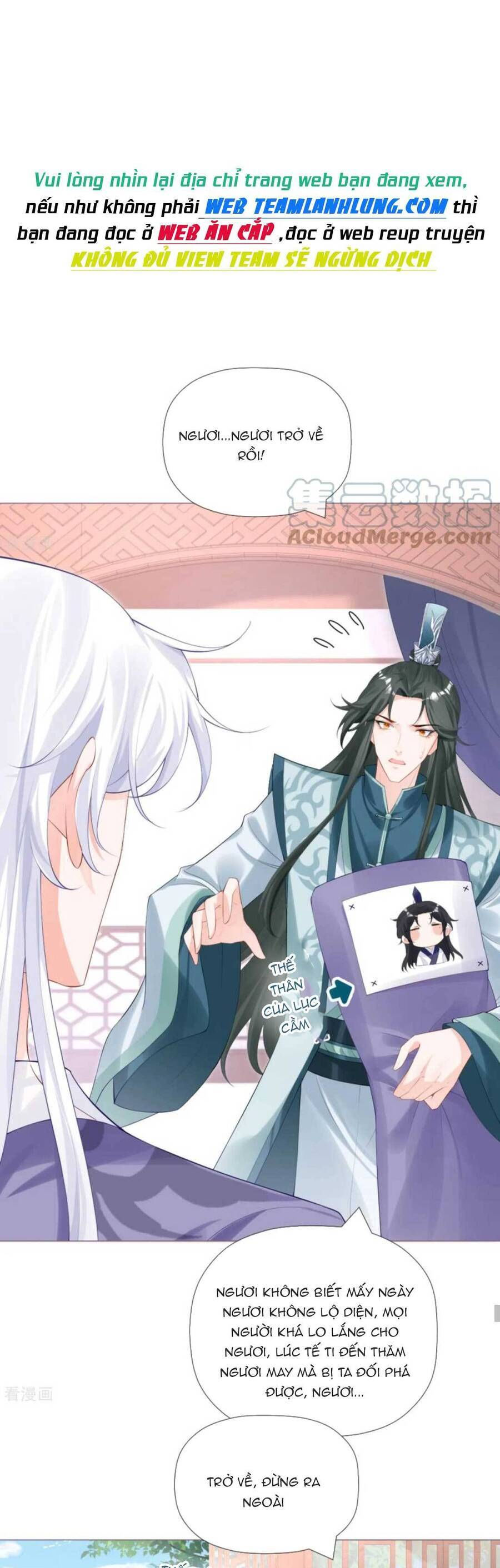 thiết lập ác nữ của tôi sụp đổ rồi chapter 44 27