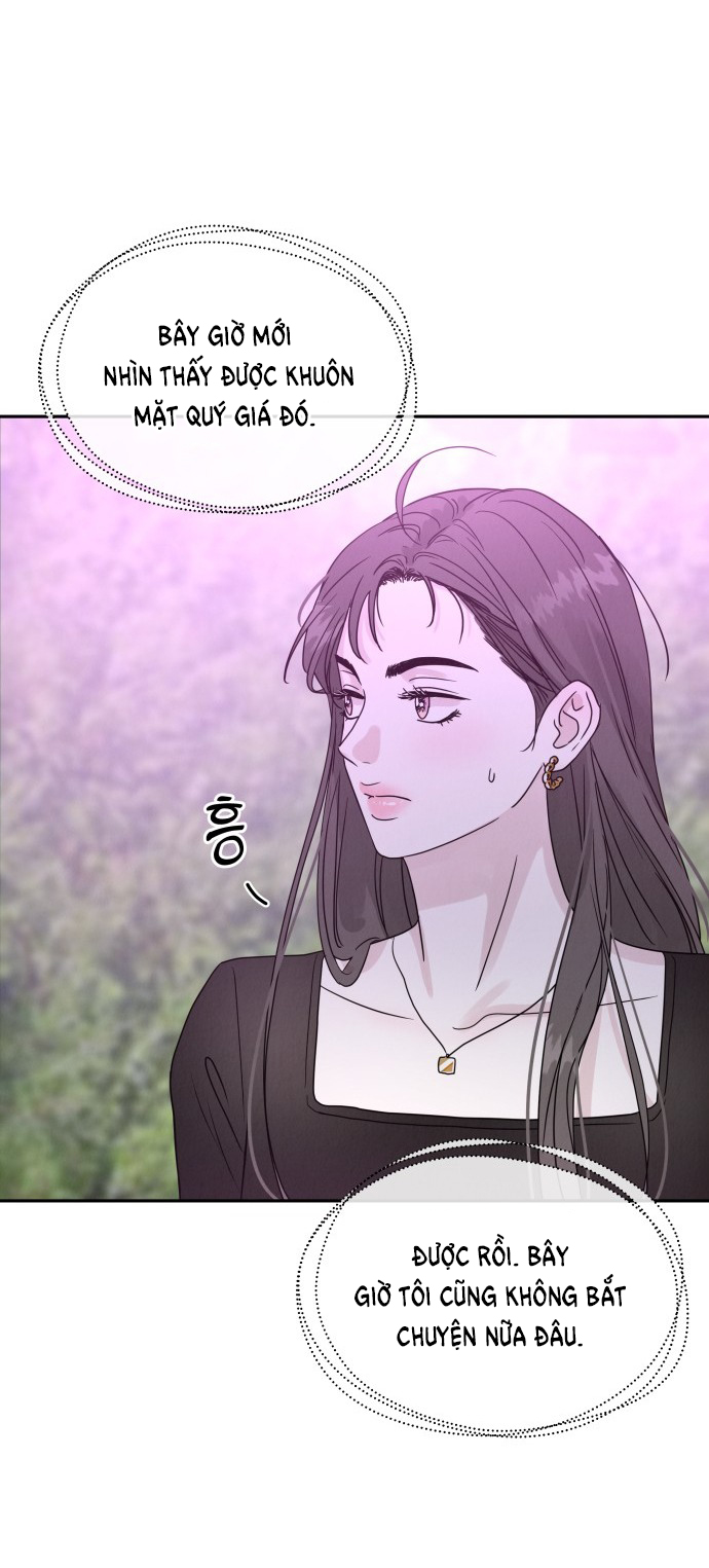 Thuyết Tình Yêu Ích Kỷ chapter 1.1 95