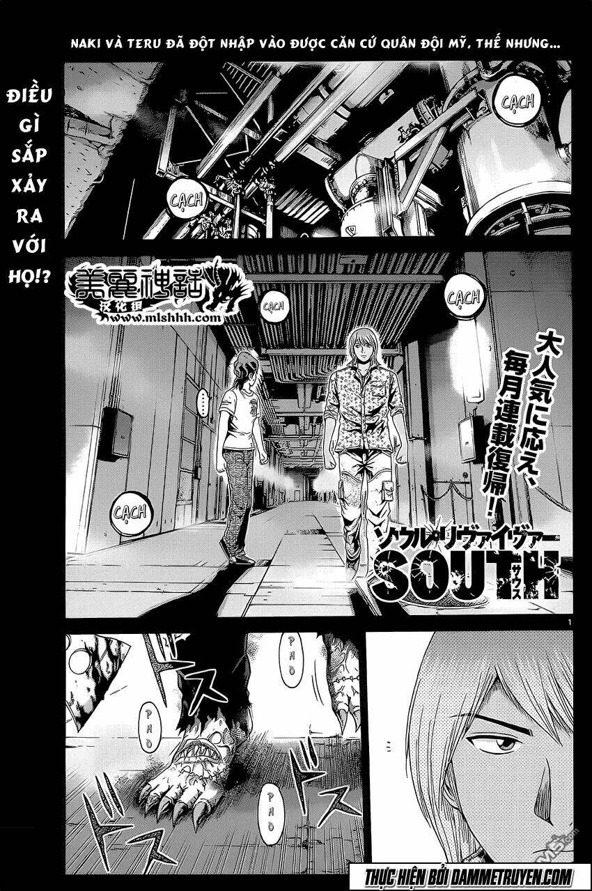 soul reviver south chapter 6 2