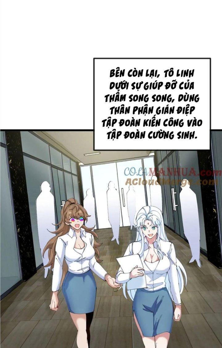 sau khi nằm, ta trở thành đại yêu chi vương chapter 15 53