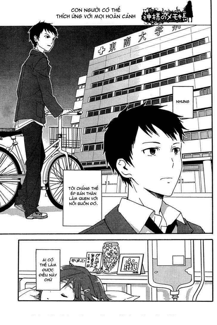 kami-sama no memo-chou chapter 1 2