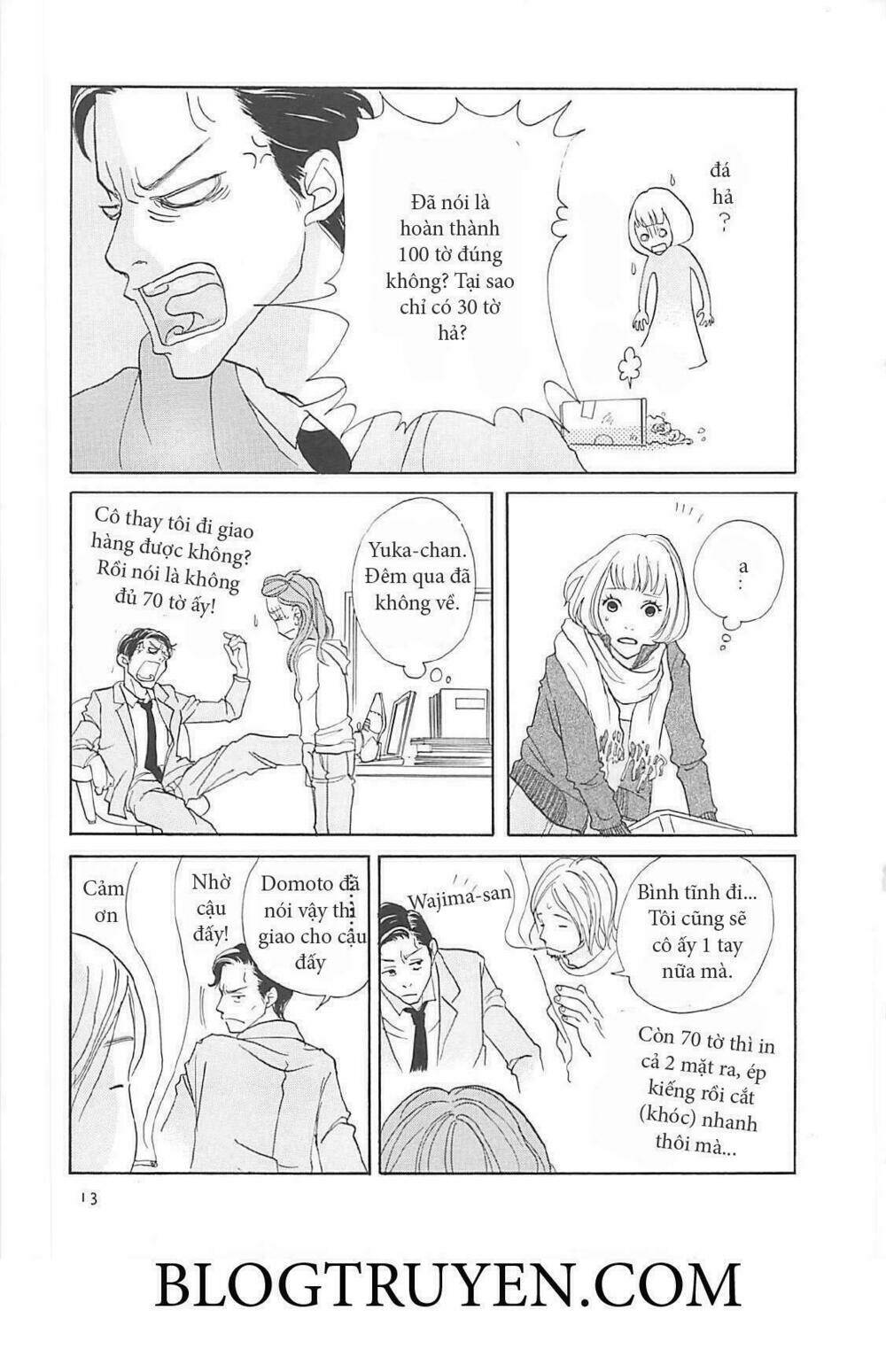 gozen 3 ji no muhouchitai chapter 1 14