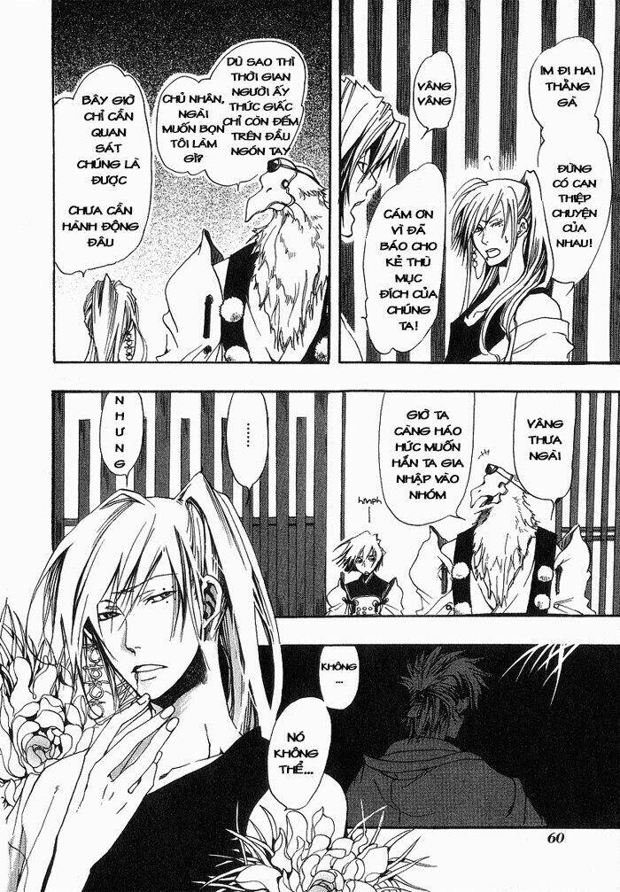 amatsuki chapter 9 32