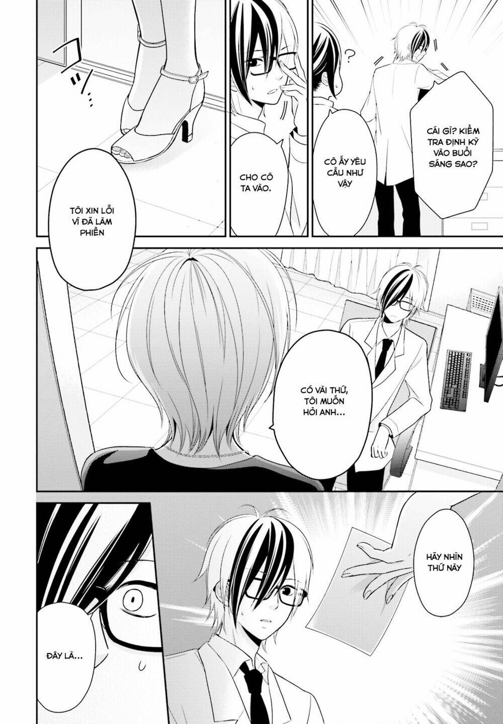 yuri na watashi chapter 6 3