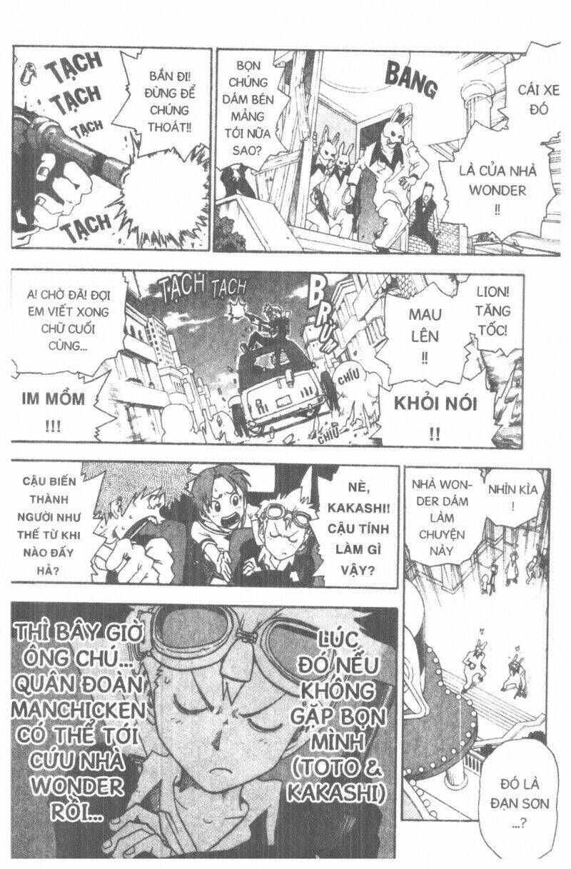 toto! the wonderful adventure chapter 4 122