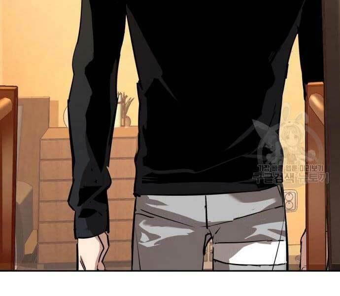 bạn học tôi là lính đánh thuê chapter 133 119