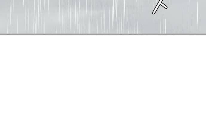 30 phút bước đi bên em chapter 40.5 74