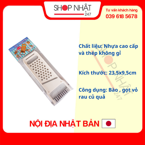 Dụng cụ nạo và tạo hình củ quả nội địa Nhật Bản