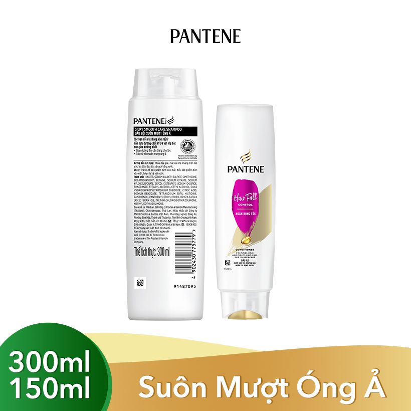 Bộ đôi Pantene Suôn Mượt Óng Ả Dầu gội 300ml + Kem xả 3 phút diệu kỳ 150ml