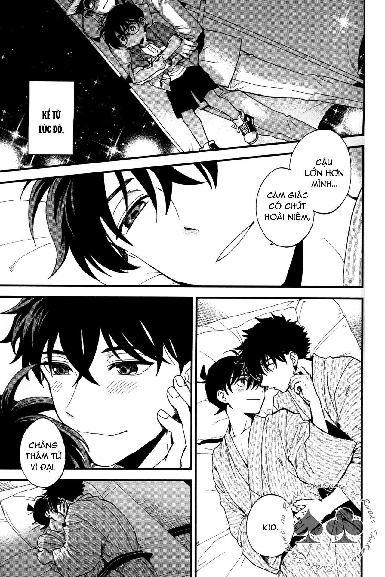 DJ Detective Conan chapter 2 66