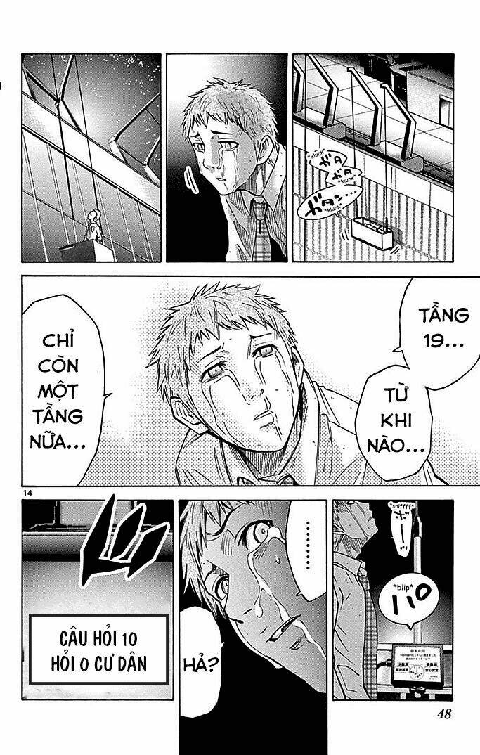 imawa no kuni no alice chapter 3 15