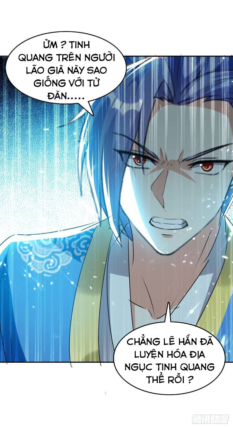 tối cường thăng cấp chapter 231 7