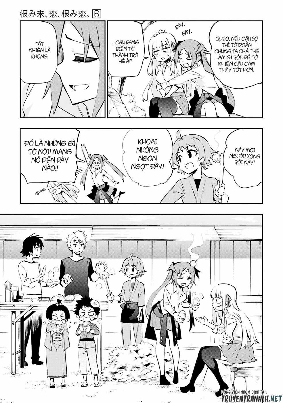 urami koi, koi, urami koi chapter 29 17