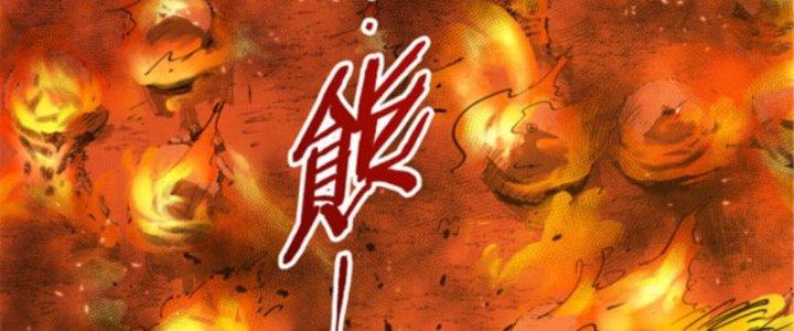 máy mô phỏng nhân sinh của lữ bố chapter 9 129