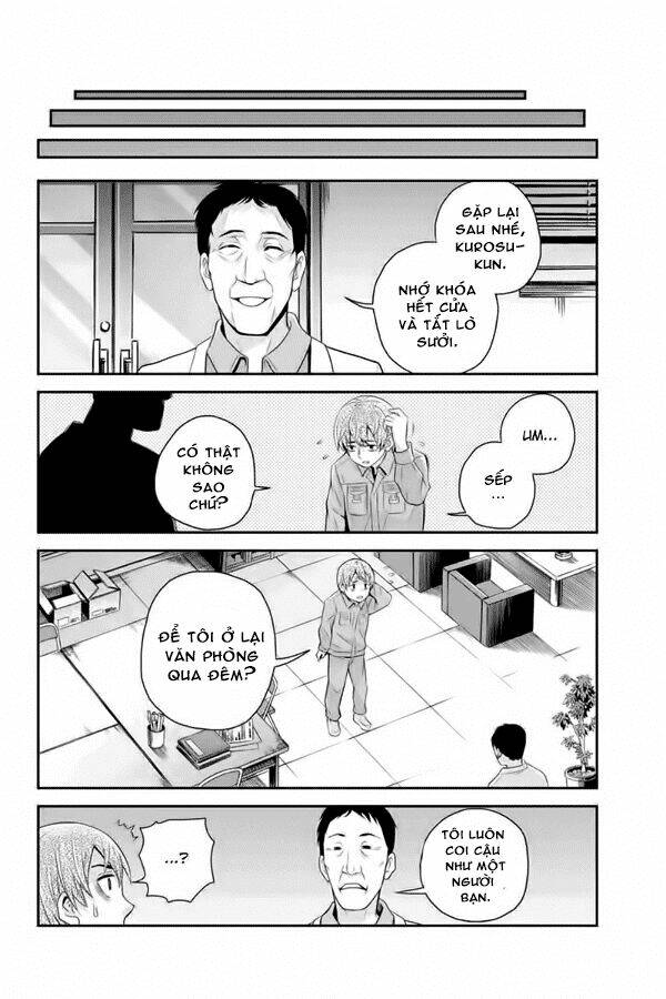 ana satsujin chapter 105 5