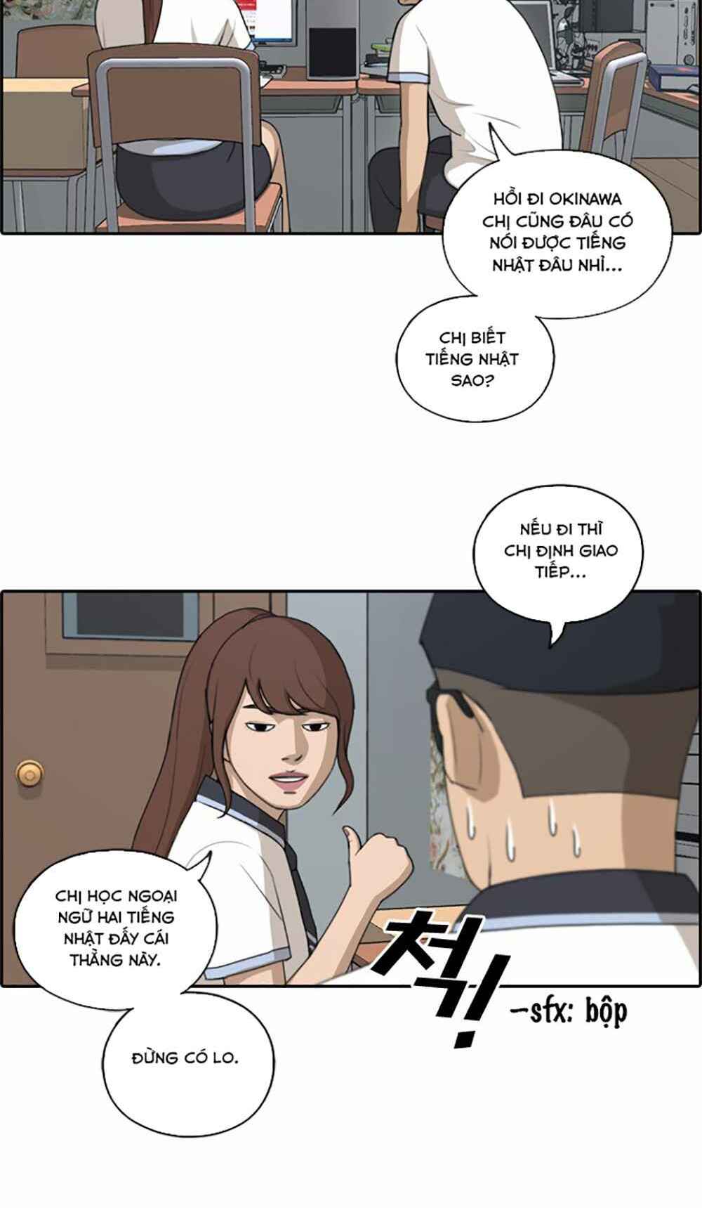 free draw m chapter 123 6