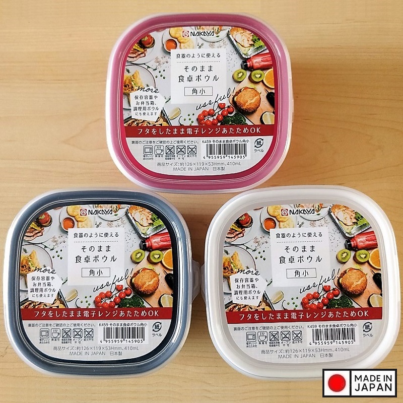 Hộp nhựa dùng trong lò vi sóng Nakaya 410ml - Hàng Nội Địa Nhật Bản