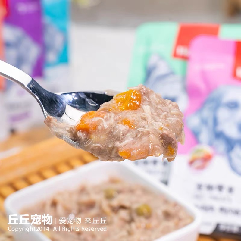 PATE CHO CHÓ WANPY GÓI 80G CHÍNH HÃNG