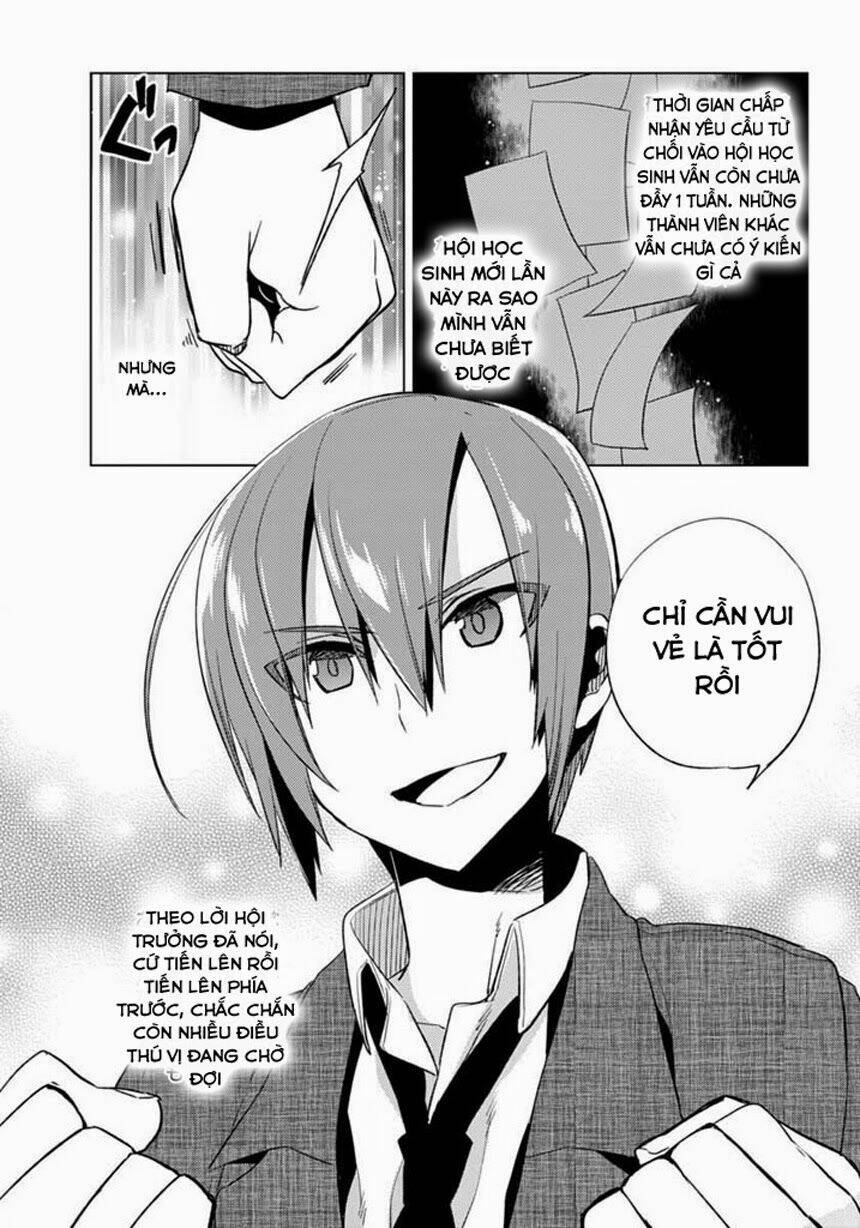 shin seitokai nio ichizon chapter 1.2 11