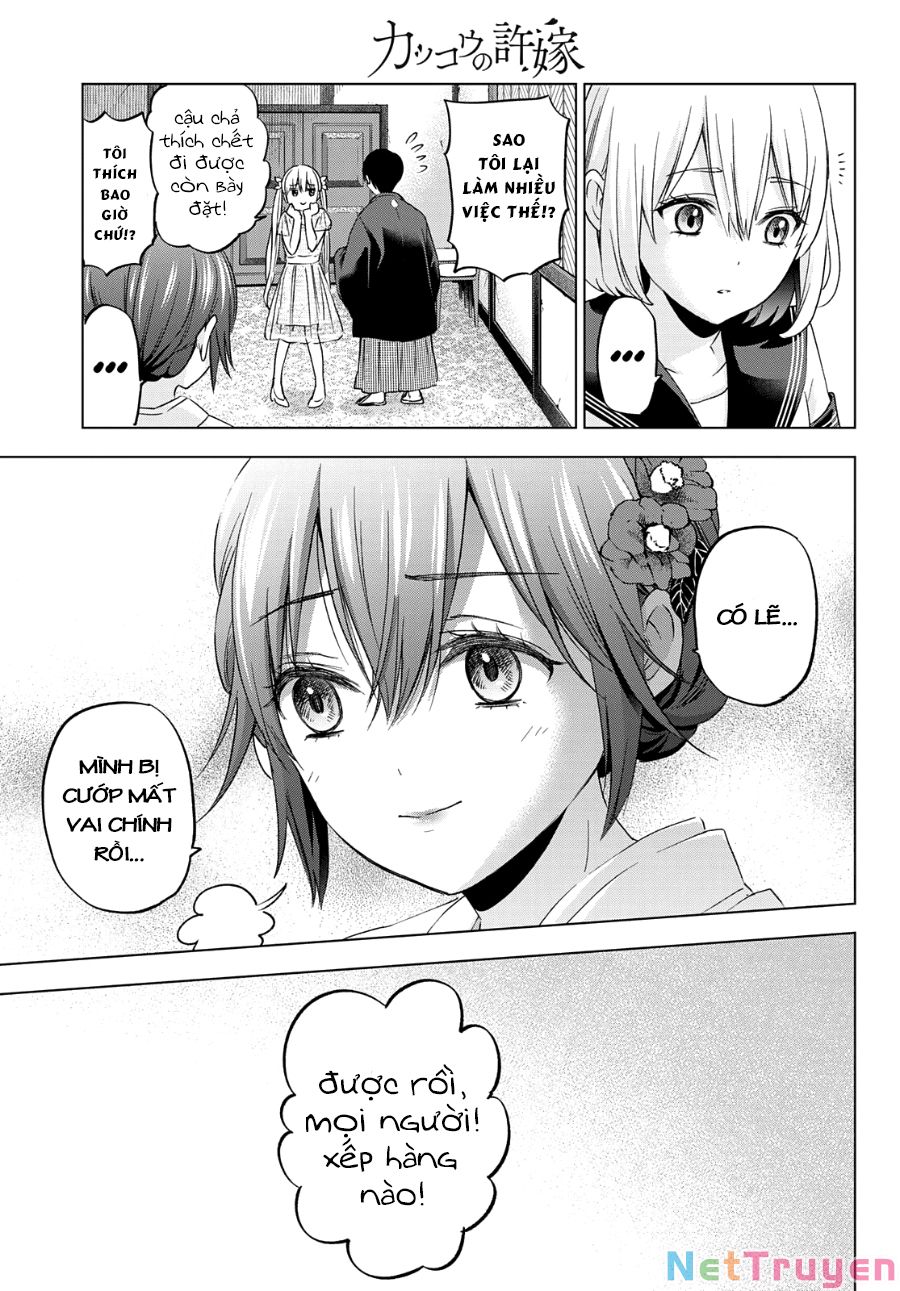 kakkou no iinazuke chapter 96 14