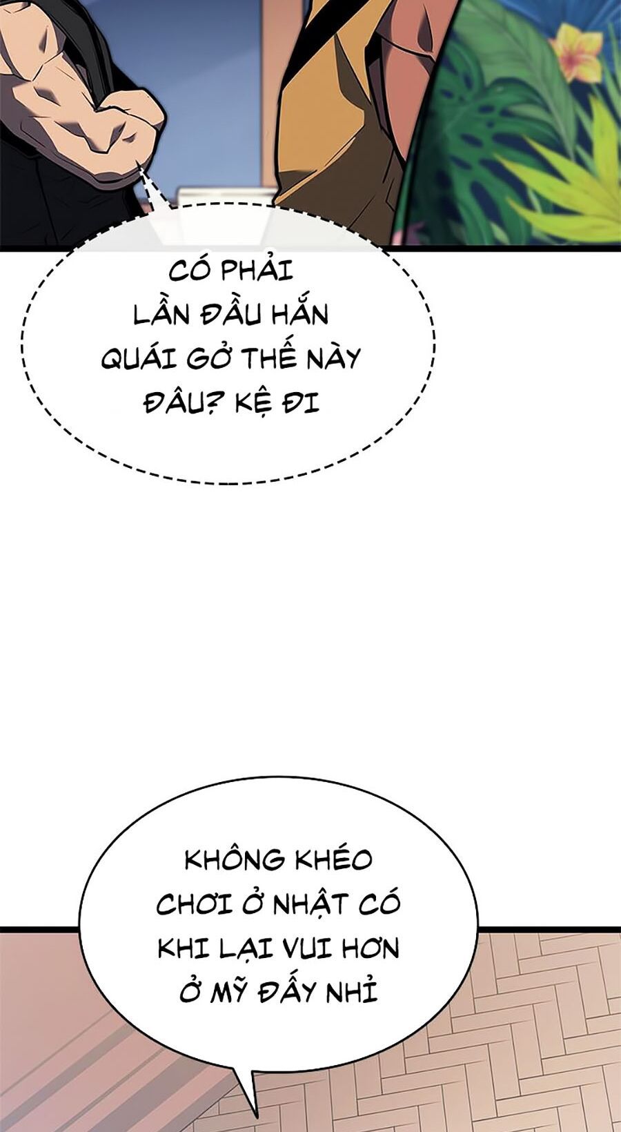 solo leveling 2 chapter 24 57