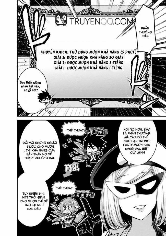 kujibiki tokushou: musou hāremu ken chapter 21 4