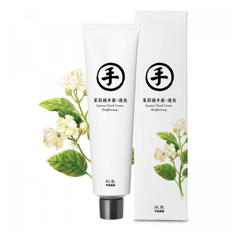 Kem Dưỡng Da Tay Làm Sáng, Mờ Sẹo, Dành Cho Da Khô, Sạm Màu Từ  Hoa Nhài YUAN Jasmine Hand Cream-Brightening 75g