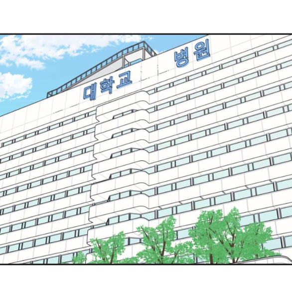 sam yi tái sinh chapter 34.2 2