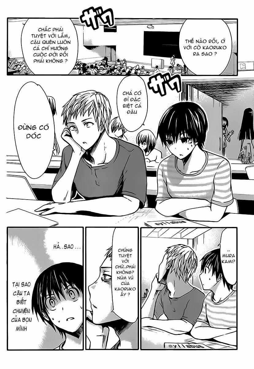 minamoto-kun monogatari chapter 16 2