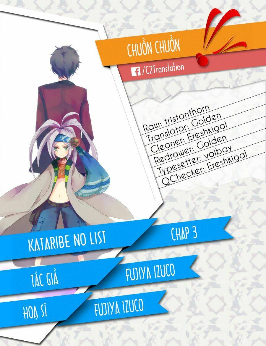 kataribe no list reboot chapter 3 1