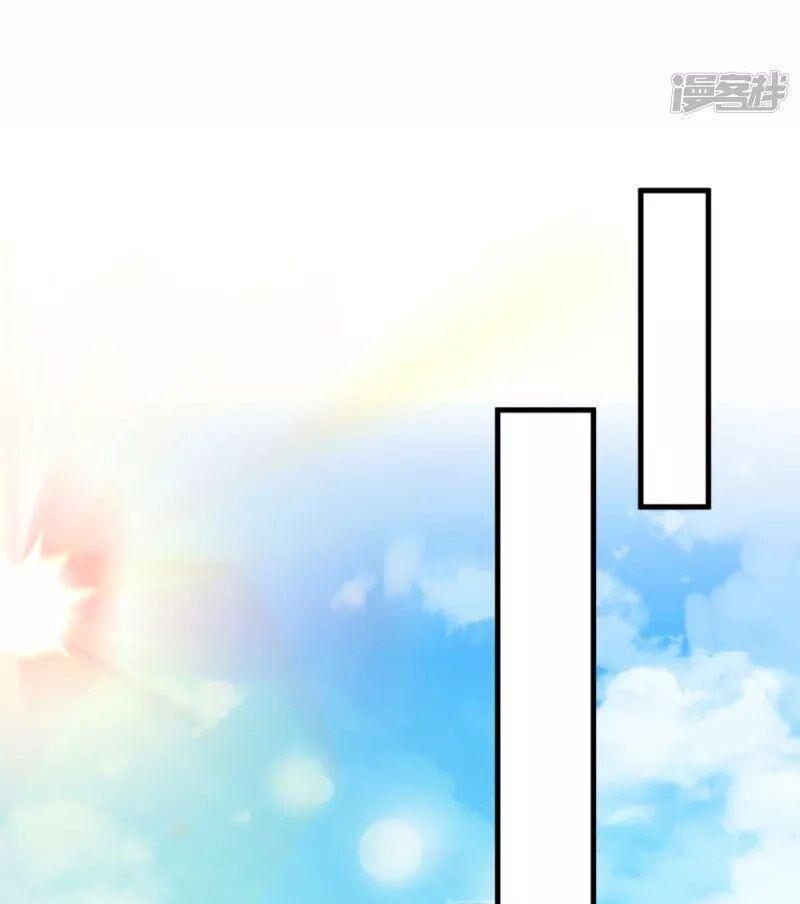 ma ma đột kích : cha mời tiếp chiêu chapter 37 12