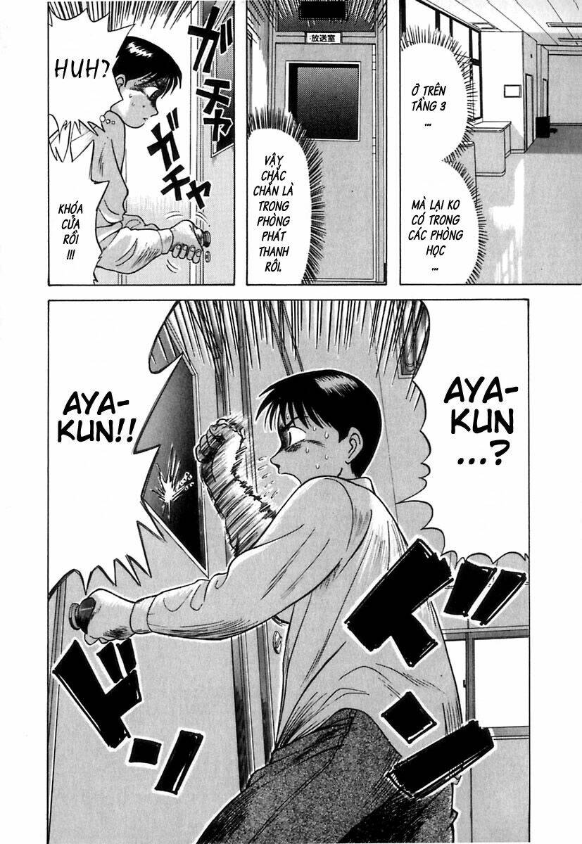 kyoukasho ni nai! chapter 7 20