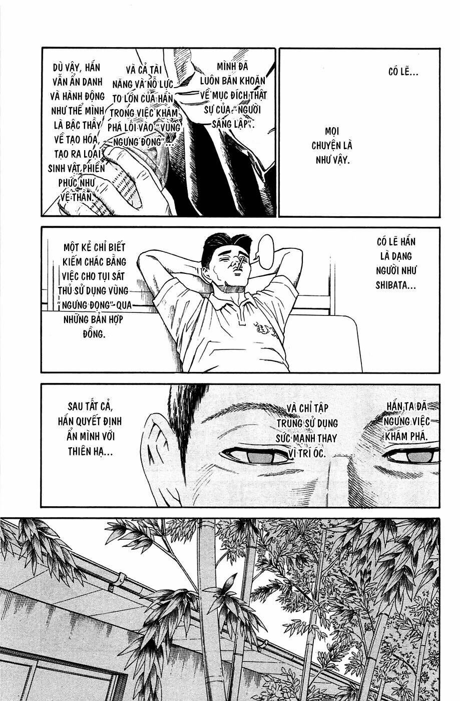 kokukoku chapter 5 24