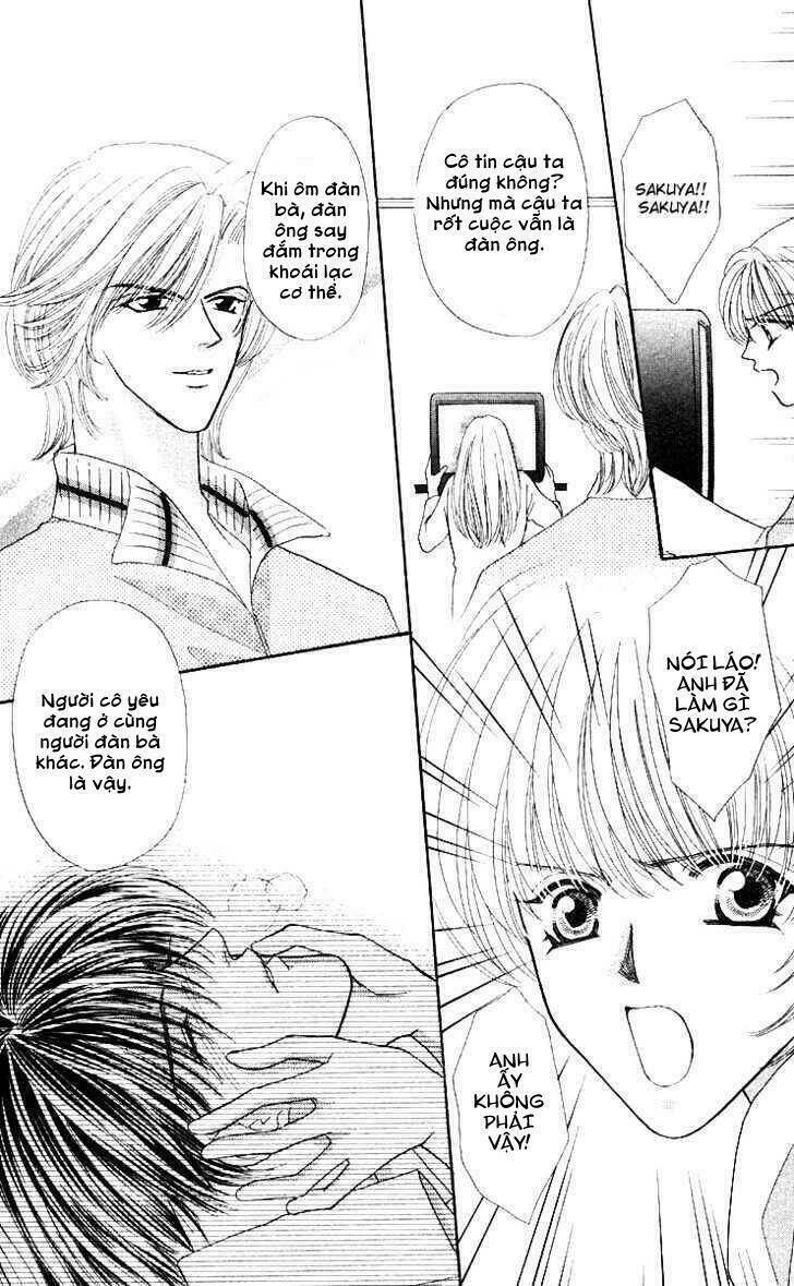 kaikan phrase chapter 57 9