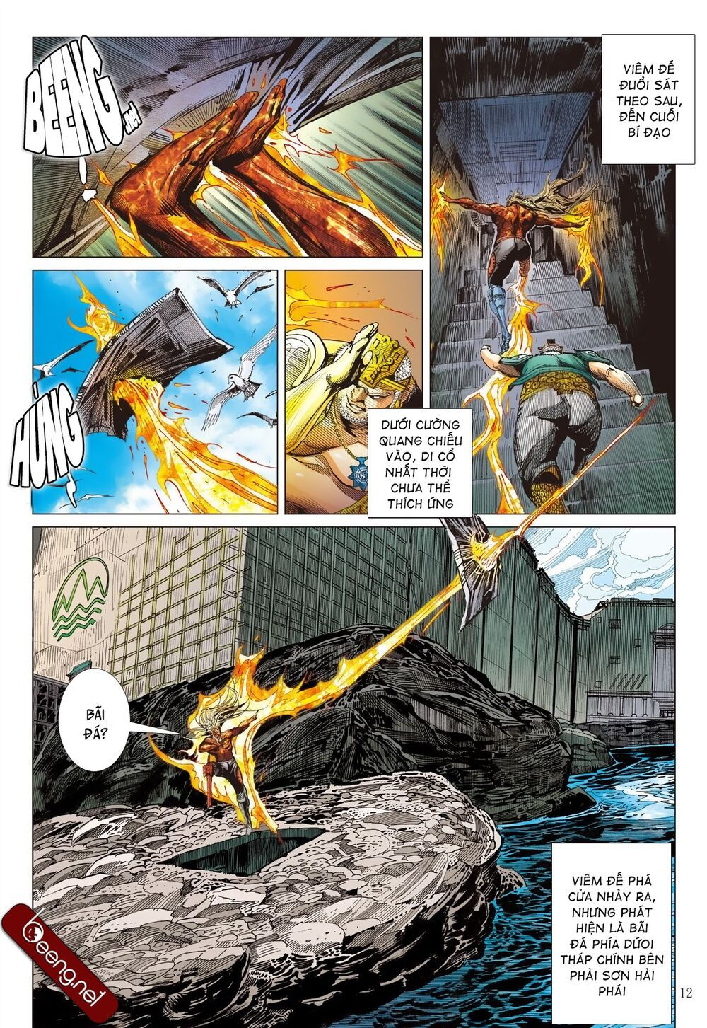 sơn hải kinh truyện chapter 208 13