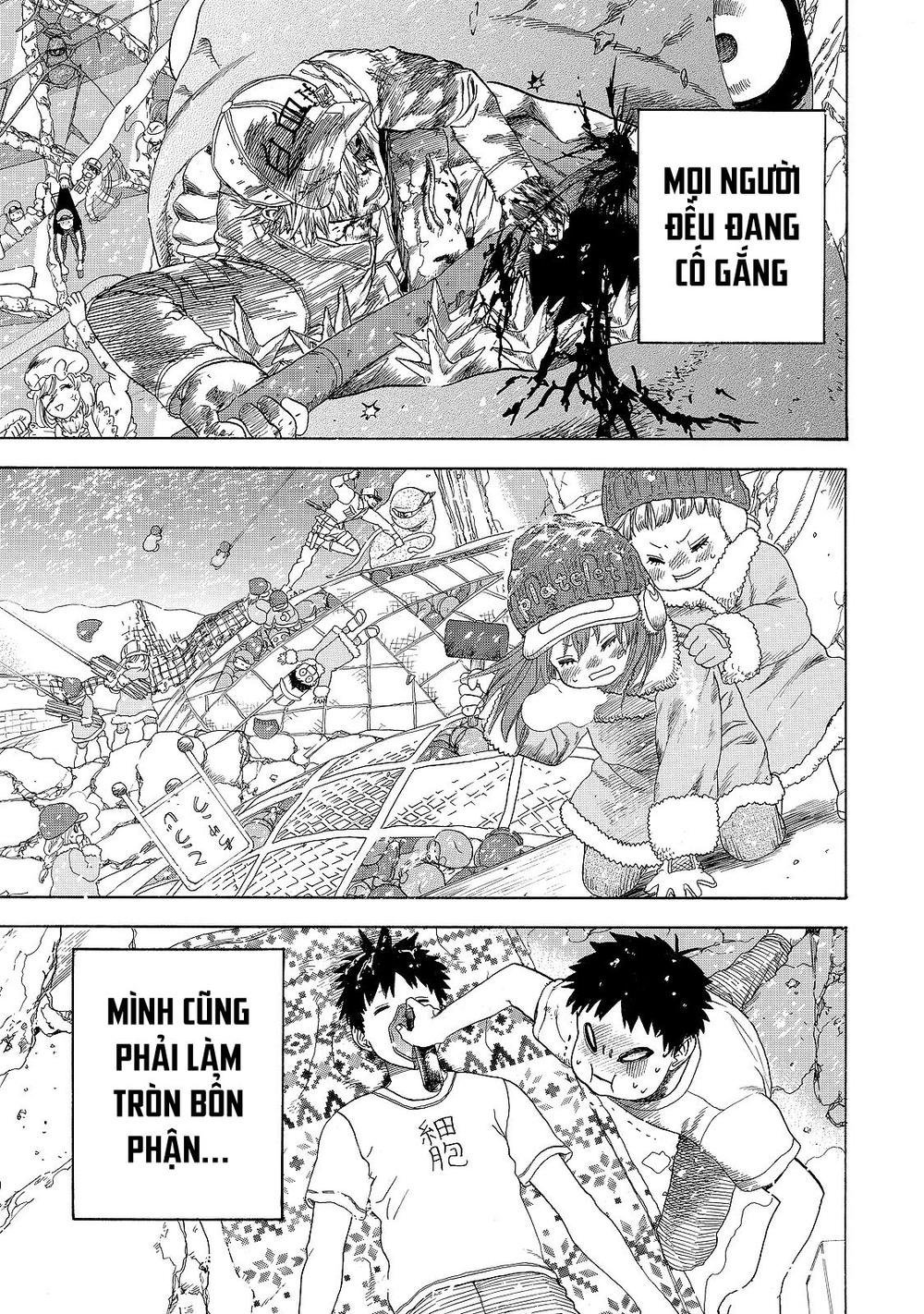 hataraku saibou! chapter 18 16