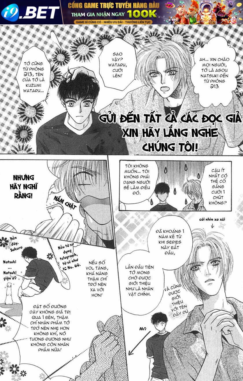 komatta toki ni wa hoshi ni kike! chapter 23 58